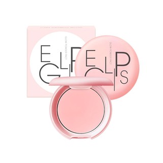 Phấn Phủ Kiềm Dầu Eglips Powder Pact