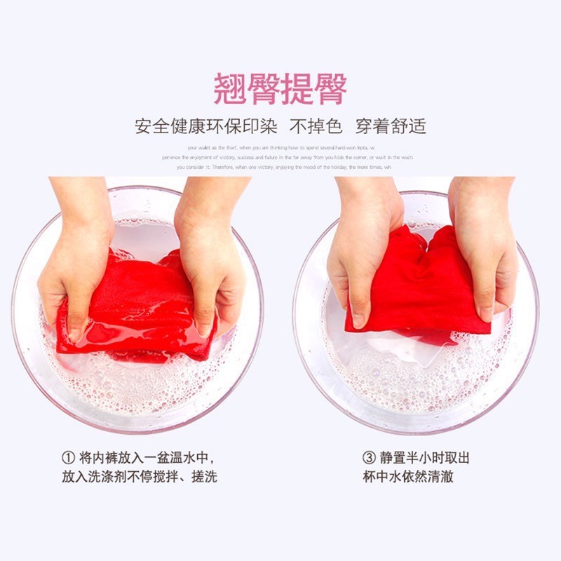 Quần Cotton trơn màu xinh xắn dành cho nữ | BigBuy360 - bigbuy360.vn