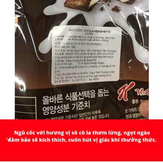 Ngũ Cốc Ăn Sáng Kellogg's Socola 500g