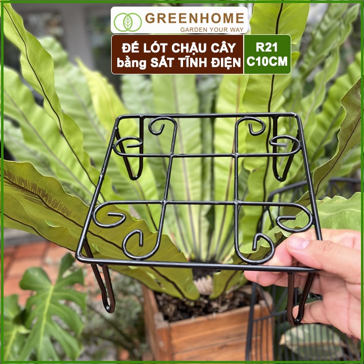 Đế lót chậu cây bằng sắt, R21xC10cm, hình vuông, sơn tĩnh điện, màu đen, uốn mỹ nghệ, bền, đẹp |Greenhome