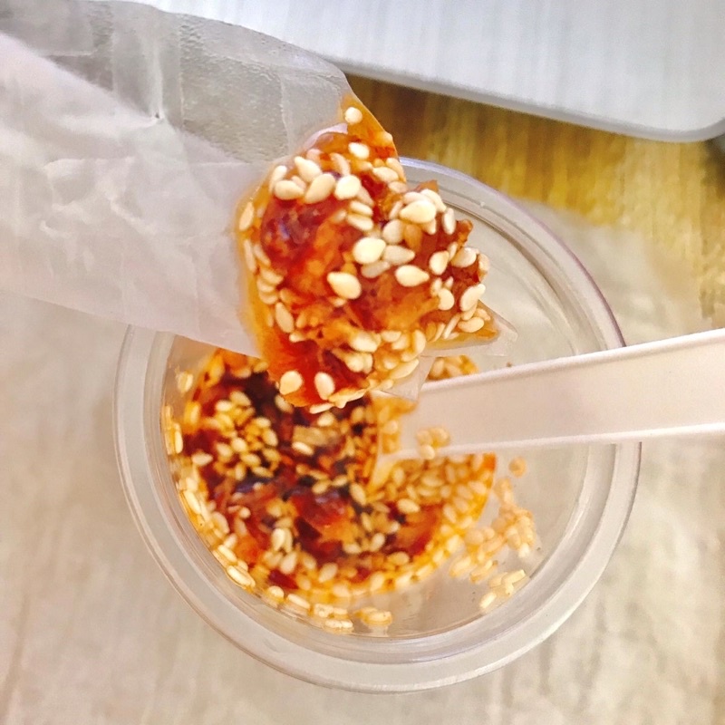 Bánh Tráng Sốt Tắc Mè Rang