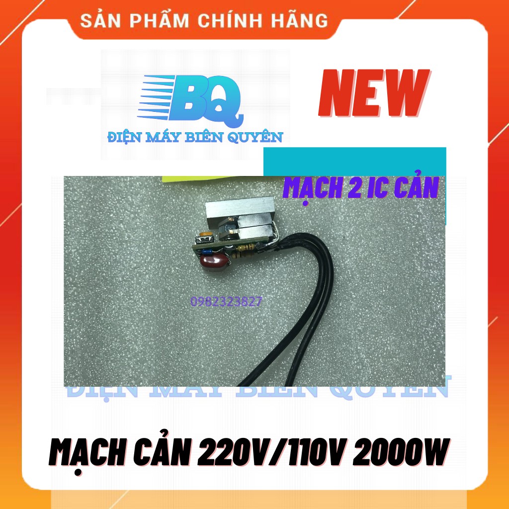 Mạch cản điện IC cản đôi 220/110v dùng cho máy khoan cắt mài 2000w