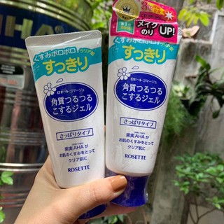 tẩy tế bào chết rosette nội địa nhật 120gr màu xanh