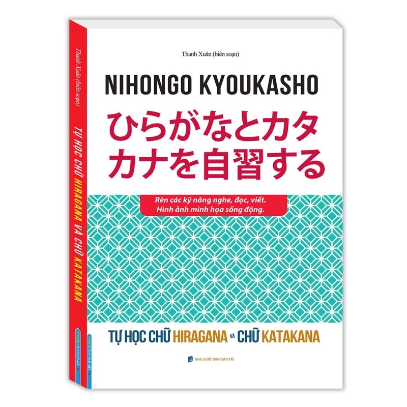 Sách - Tự Học Chữ Hiragana Và Chữ Katakana