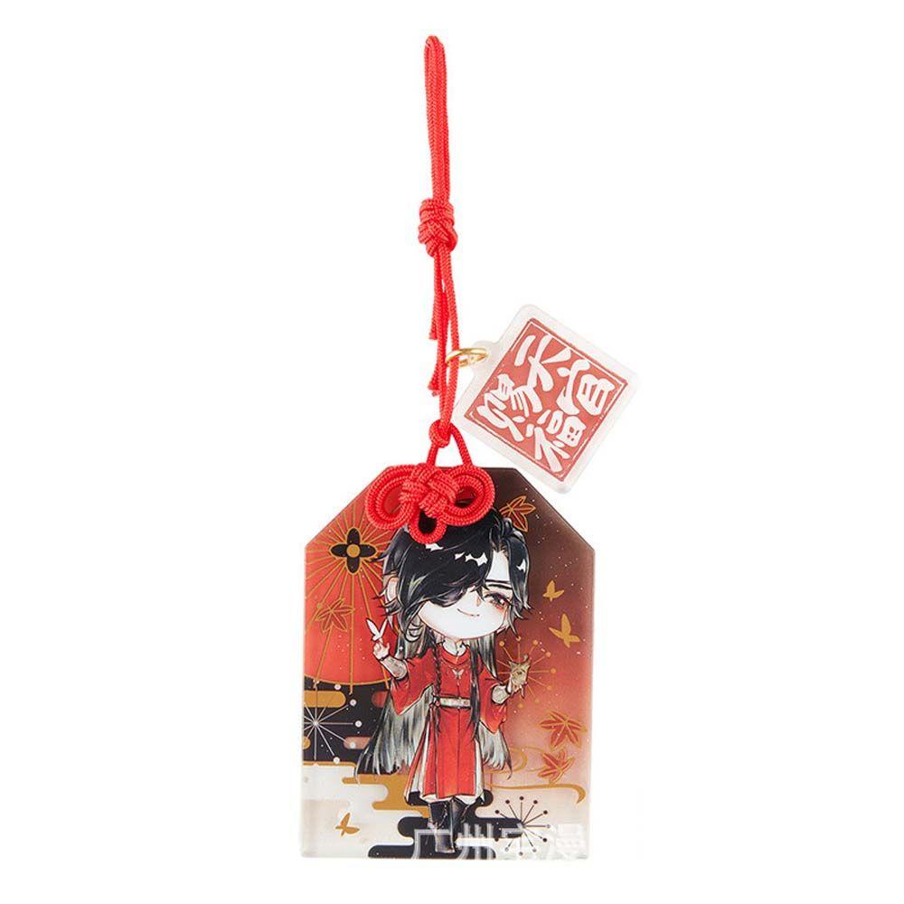 Lanfy Mặt Dây Chuyền Acrylic In Hình Anime Heaven Official 'S Blessing Trung Quốc Trang Trí Bùa Hộ Mệnh Xe Hơi Tian Guan Ci Fu