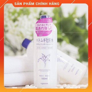 Nước hoa hồng Ý Dĩ Toner Naturie Skin Conditioner 500ml
