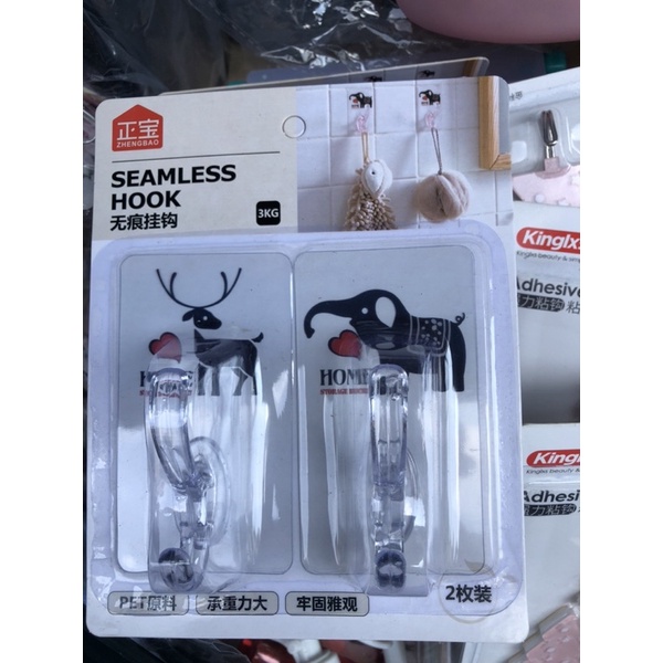 BỘ SÉT 2 CÁI MÓC SEAMLESS HOOK 3KG ( VIỆT NAM)