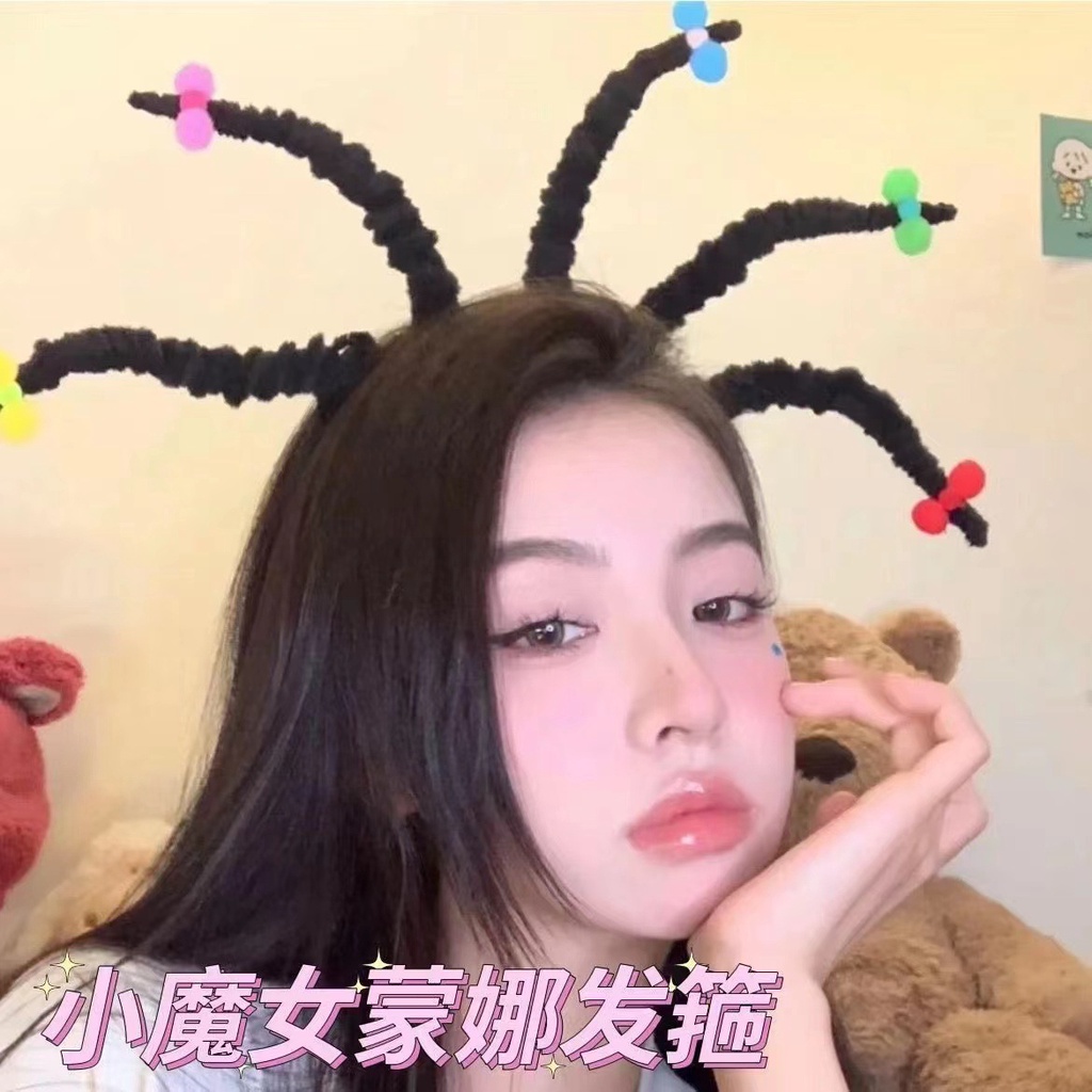 Băng Đô Hóa Trang Halloween Nhân Vật Mona Dễ Thương Cho Bé Gái 2022