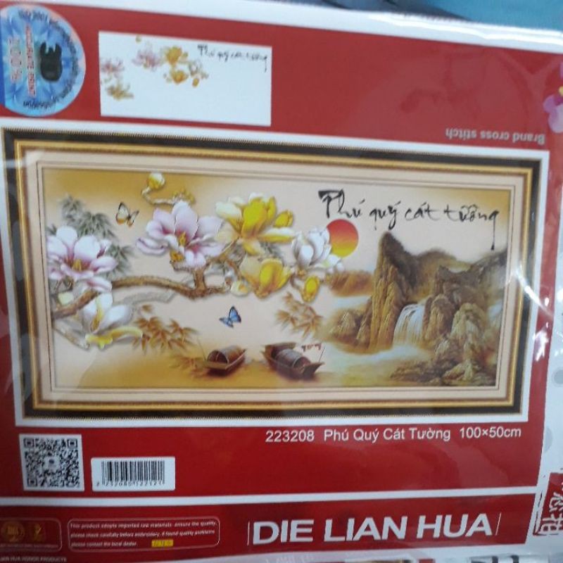Tranh thêu 3d phú quý cát tường 222950 (78×40). 223208 (100×50)