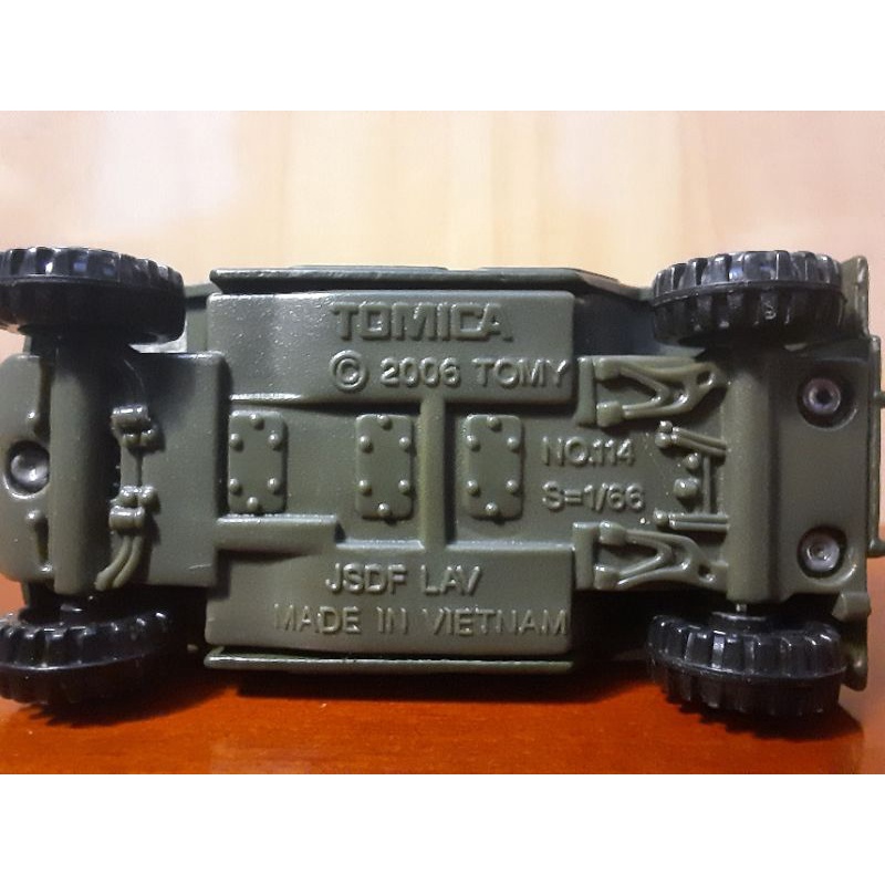 Xe mô hình Tomica JSDF LAV không hộp