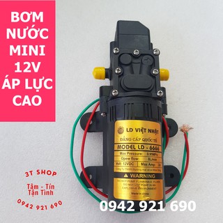 Bơm tăng áp Mini 12V - Bơm bình phun sương, tưới lan, tưới cây