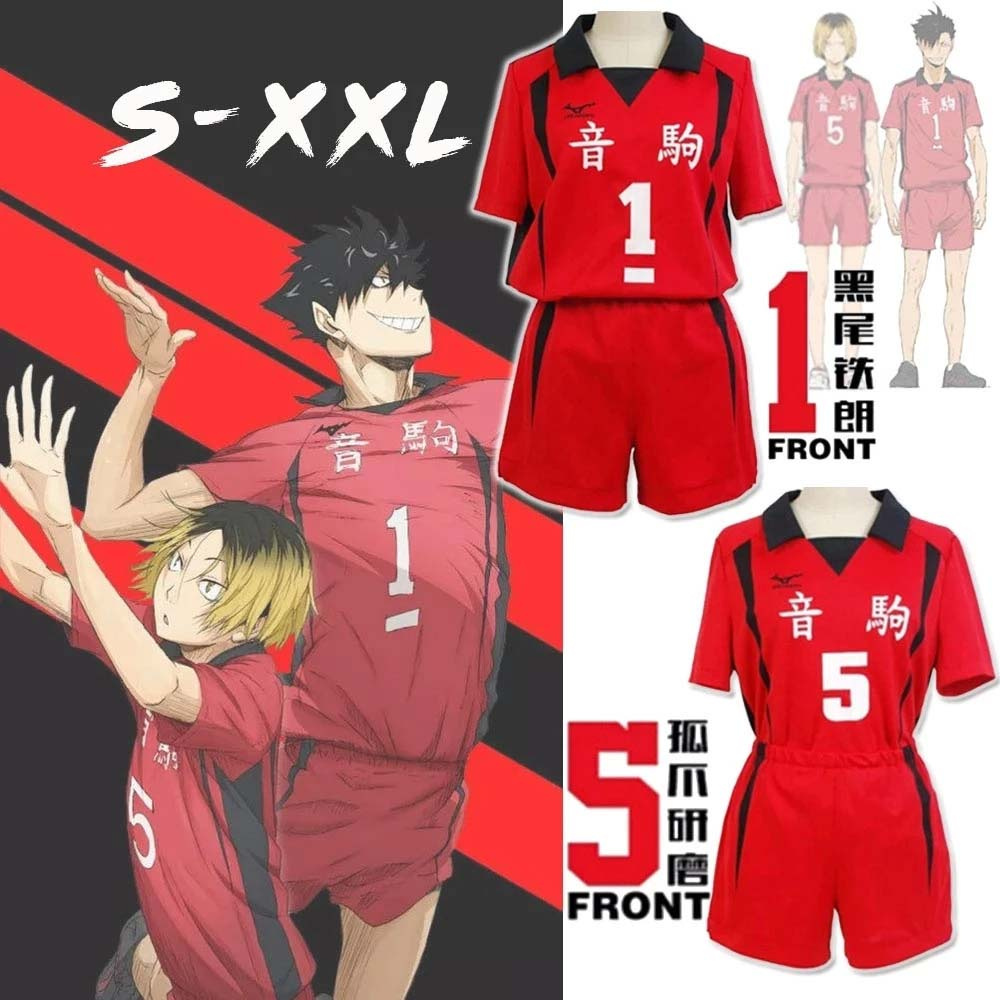 Set Đồ Thể Thao 2life Gồm Áo Thun Tay Ngắn + Quần Short In Hình Anime Haikyuu! Nekoma | BigBuy360 - bigbuy360.vn