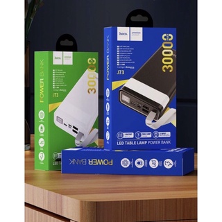 Pin sạc dự phòng 30000mAh