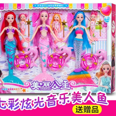 . Công chúa cô gái xinh đẹp Búp bê Barbie trẻ em Quà tặng sinh nhật