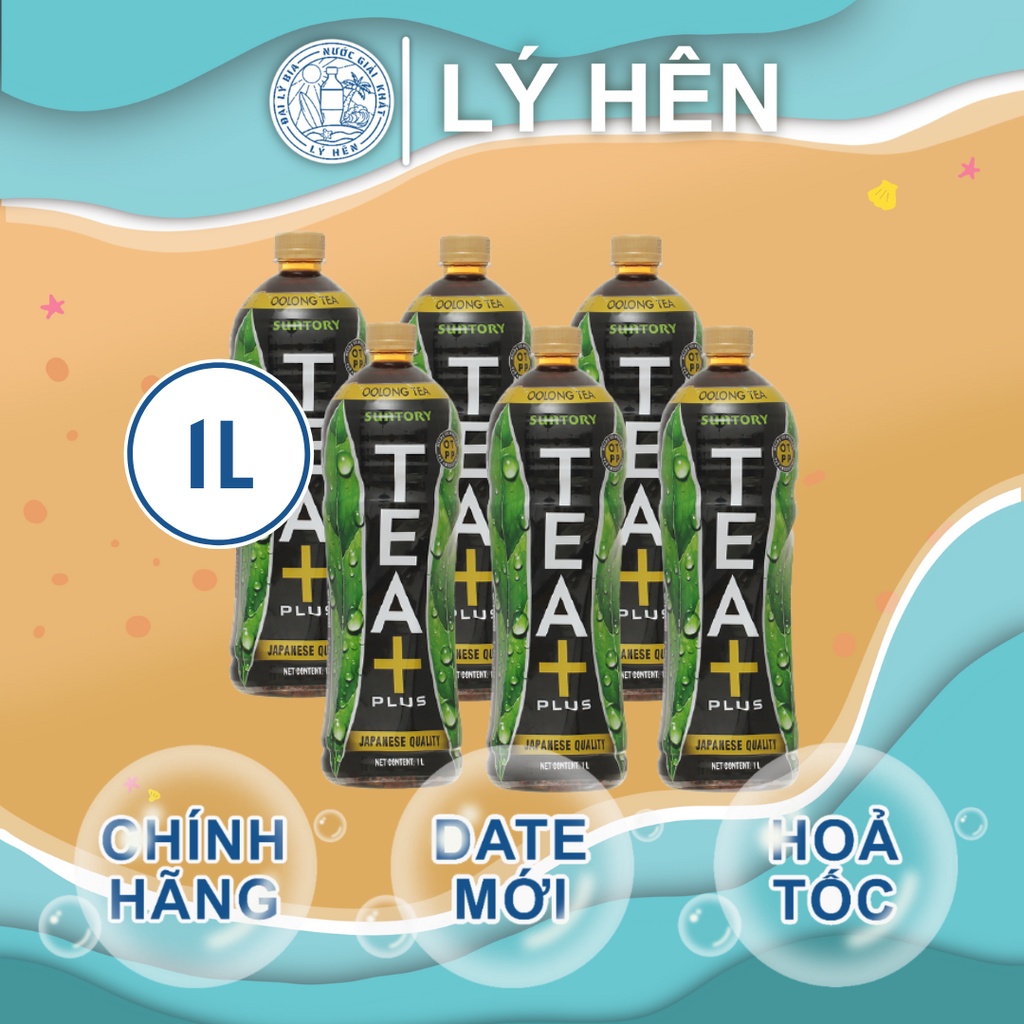 Lốc 6 Chai Trà Ô Long Tea Plus Chai Nhựa PEP 1l - 1 Lít Date Luôn Mới