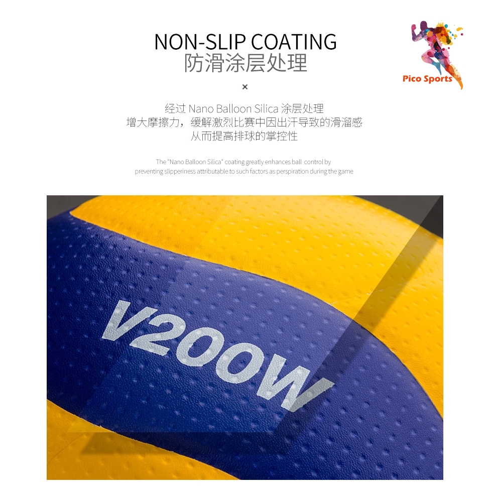 Quả Bóng Chuyền Mikasa Volleyball V200W V300W V330W Mva 330 Mva300 Mva200 2020