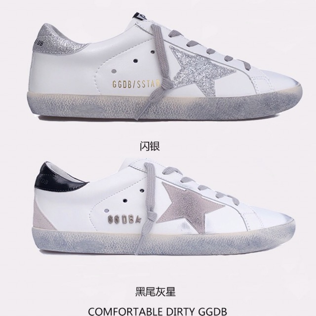 Sneaker GGDB ODER
