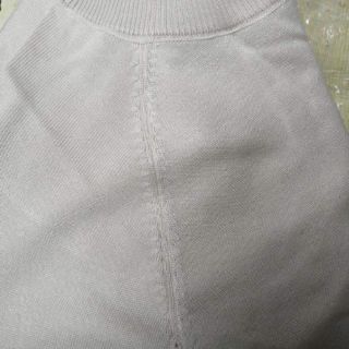 Váy len tiểu thư