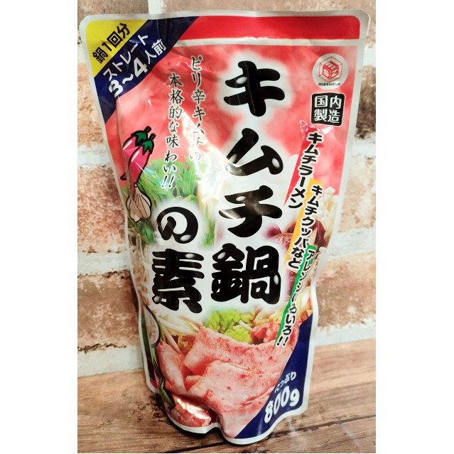 Nước súp lẩu Kobe Bussan đủ vị - Gói 800g - Hàng nội địa Nhật Bản