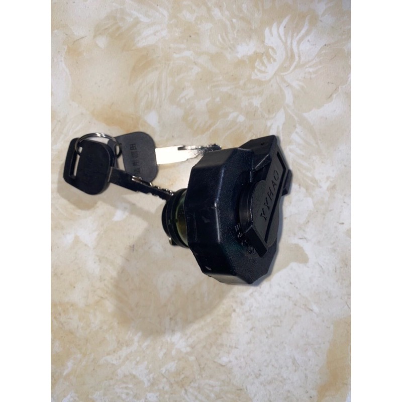 Sản phẩm gia đình làm: Nắp thùng dầu 322c-100p 1041 nhựa