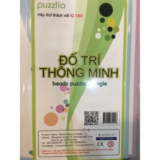 Đồ Chơi Trí Tuệ  IQ 150! Puzzlia.