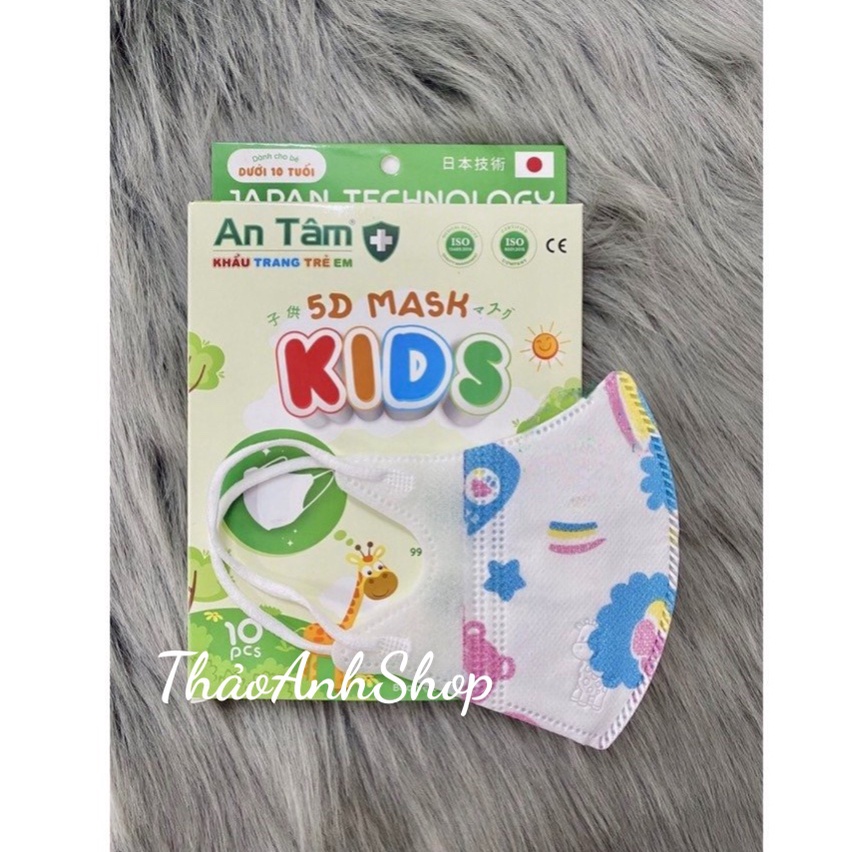 Khẩu trang 5d cho bé 3 - 9 tuổi kháng khuẩn nhiều hoạ tiết đáng yêu chính hãng An Tâm hộp 10 cái