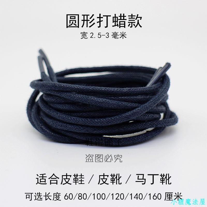Giày Thể Thao Nam Đế Bằng Màu Xanh Navy Phối Dây Thắt Năng Động | BigBuy360 - bigbuy360.vn
