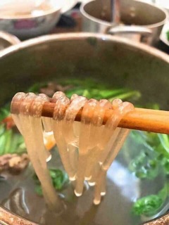 MIẾN HÀN QUÔC