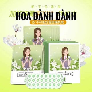 Mặt nạ mắt nóng Yunben