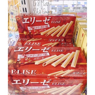 Bánh quy Bourbon quế Elise date 2022