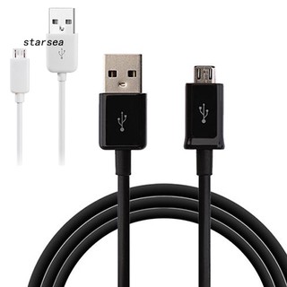 STSE_1M/2M/3M Micro USB Charger Charging Sync Data Cable for Samsung Galaxy S2 S3 S4