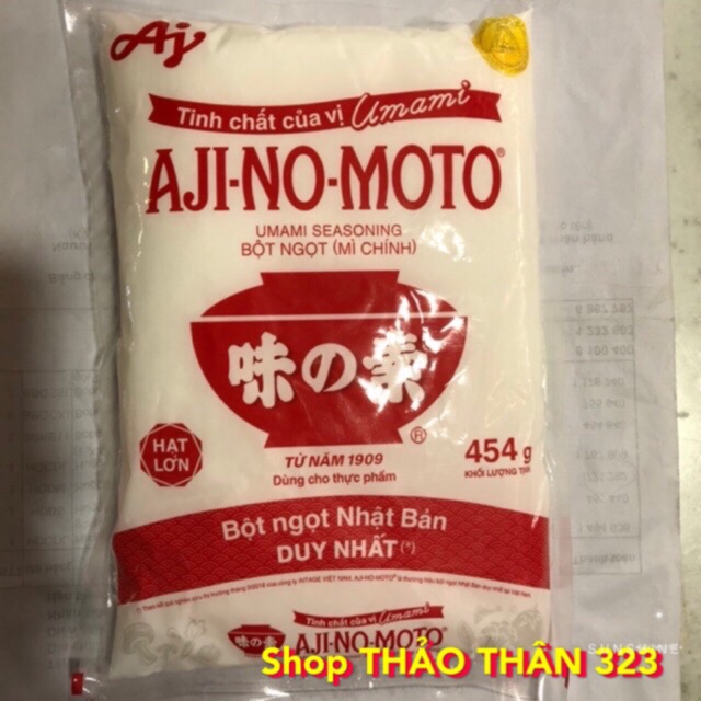 CHÍNH HÃNG- Bột Ngọt Nhật Bản Ajinomoto 454gram