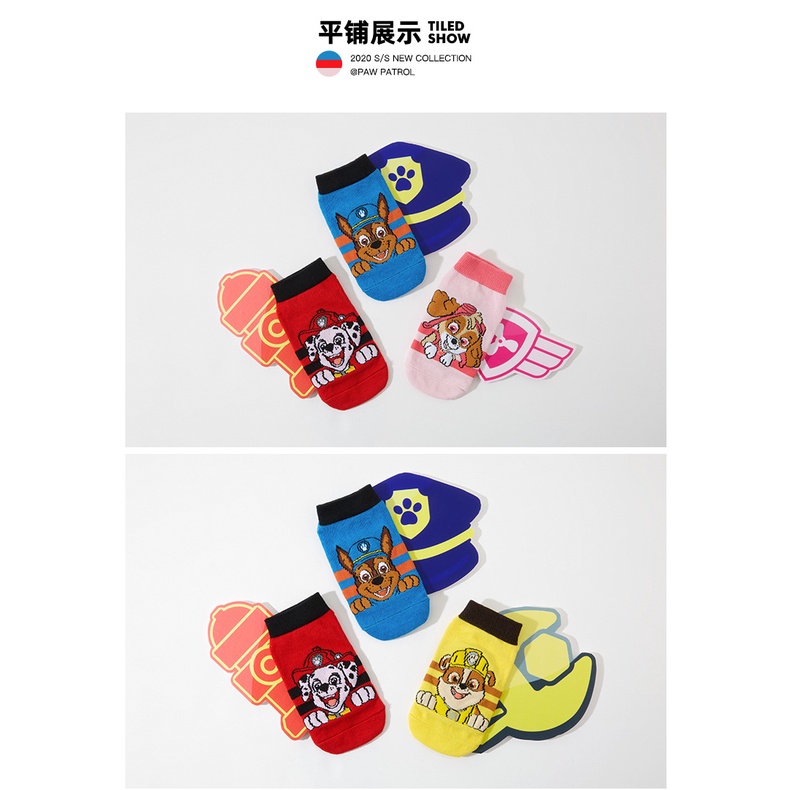 Vớ Đi Trong Nhà Chống Trượt Dành Cho Trẻ Em