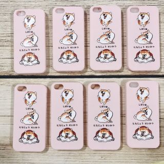Ốp Cún 3 sắc thái cho Iphone 5/ Iphone 5S và Iphone 5SE