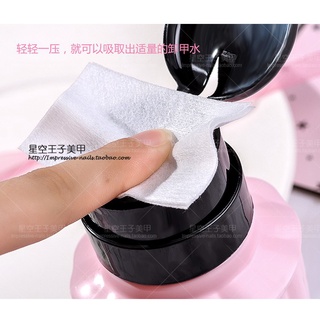 Lọ đựng Axiton Hello Kitty 260ml