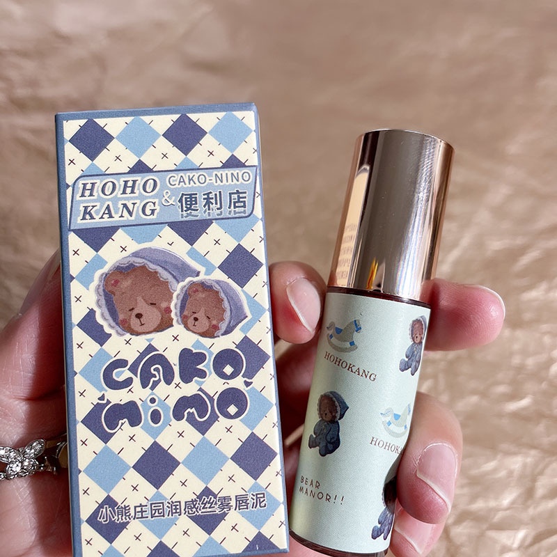 [Hàng mới về] Son môi HOHOKANG trang điểm chống nước lâu trôi thời trang