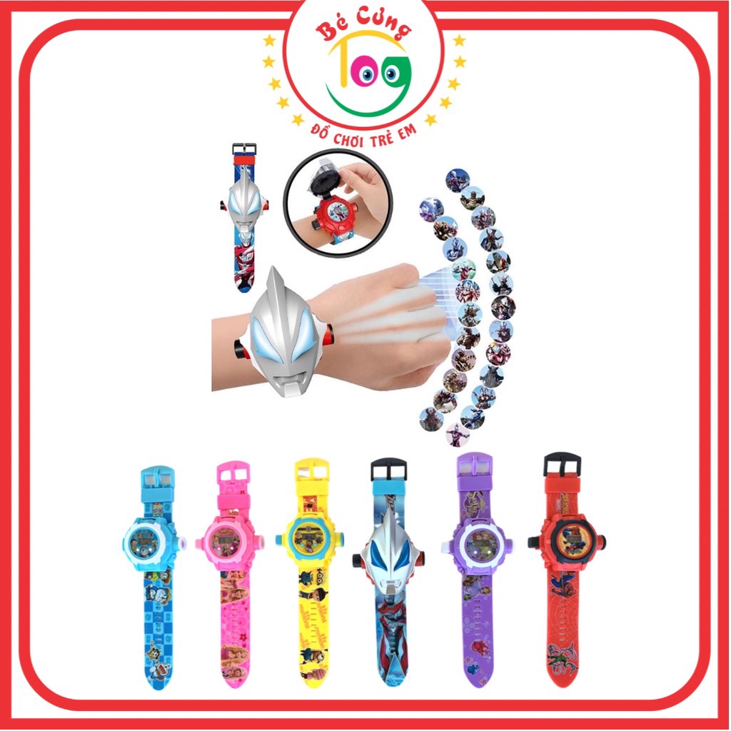 Đồ Chơi Đồng Hồ Chiếu Hình 3D 24 Hình Ảnh Các Nhân Vật Hoạt Hình, Đồng Hồ Điện Tử Đeo Tay Dành Cho Bé