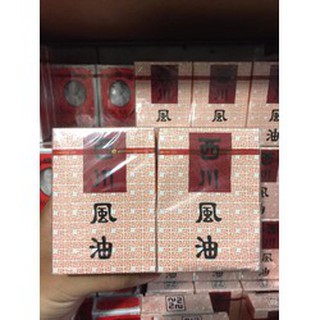 Dầu gió Thái Lan See Chuan Oil