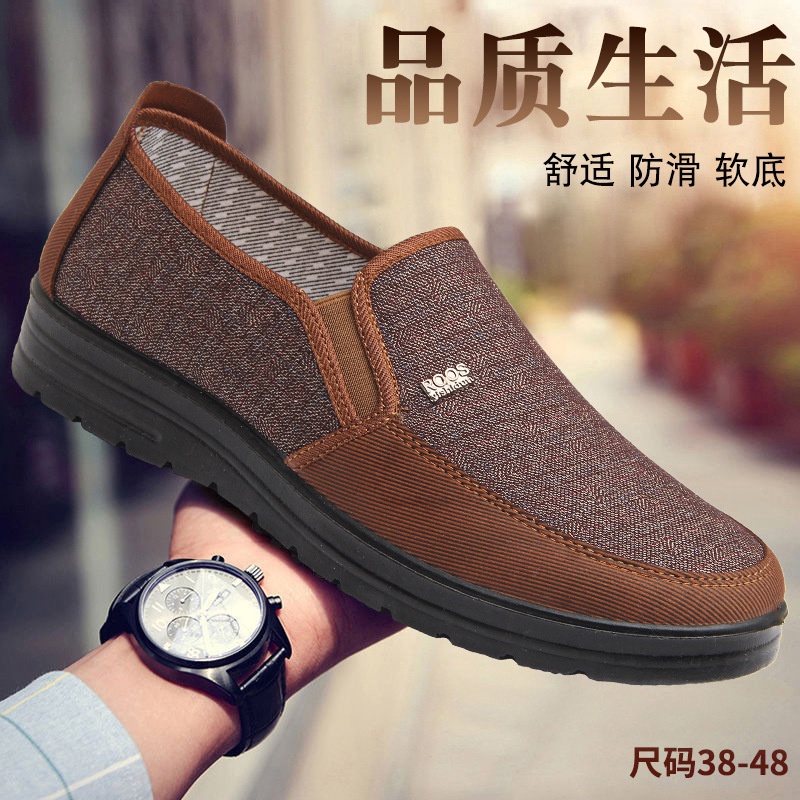 Giày vải đế mềm thoáng khí chống trượt phong cách xuân thu lịch lãm cho nam trung niên