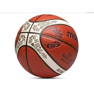 Molten BG3100 Size 7 PU Basketball Sports Training Ball For men's outdoor game