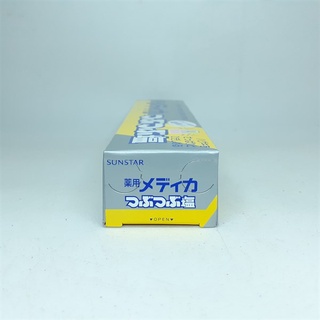 Kem đánh răng muối Sunstar 170g