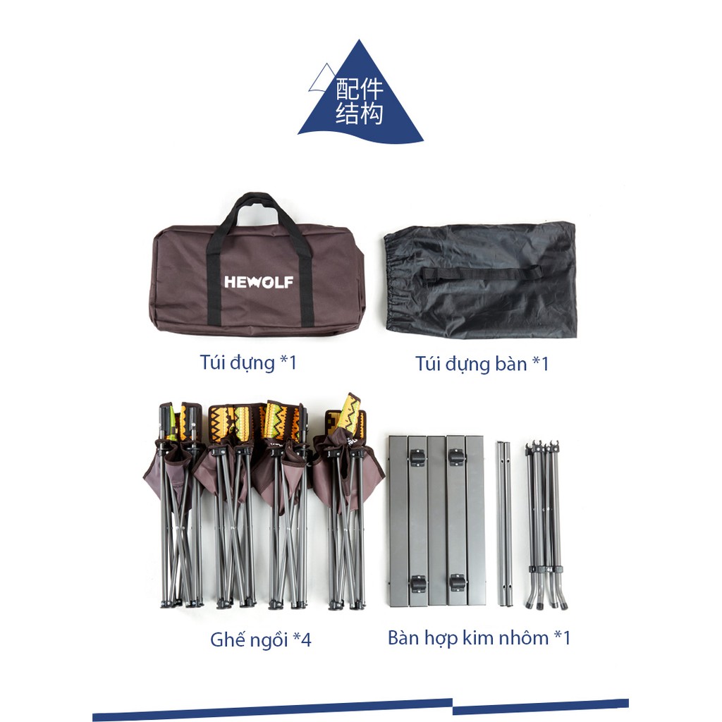 Bộ bàn ghế dã ngoại, bàn ghế du lịch gấp gọn. Hewolf-1746 | BigBuy360 - bigbuy360.vn