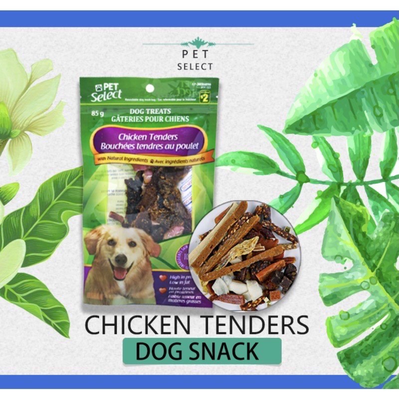 Snack dinh dưỡng cho thú cưng PET SELECT mix đủ vị 85g