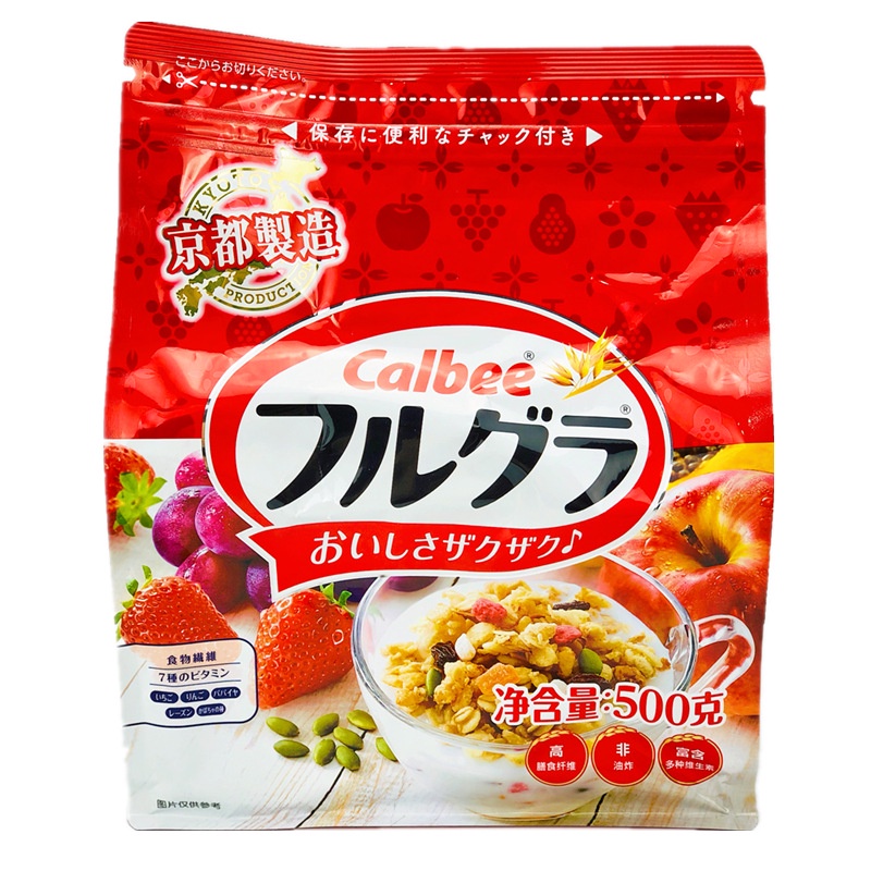 [HSD 10/2022] Ngũ cốc trái cây ăn kiêng Calbee Nhật Bản 500gr - Màu đỏ Hàng chính hãng