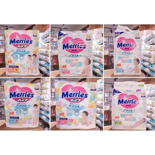 (Hàng nội địa) Tã quần/Tã dán Merries loại cộng miếng NB96/S88/M68/M64/L50/L58/XL44/XXL28