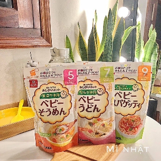 Mì somen tách muối Hakubaku/Akachan 5/7/9 tháng (100g)