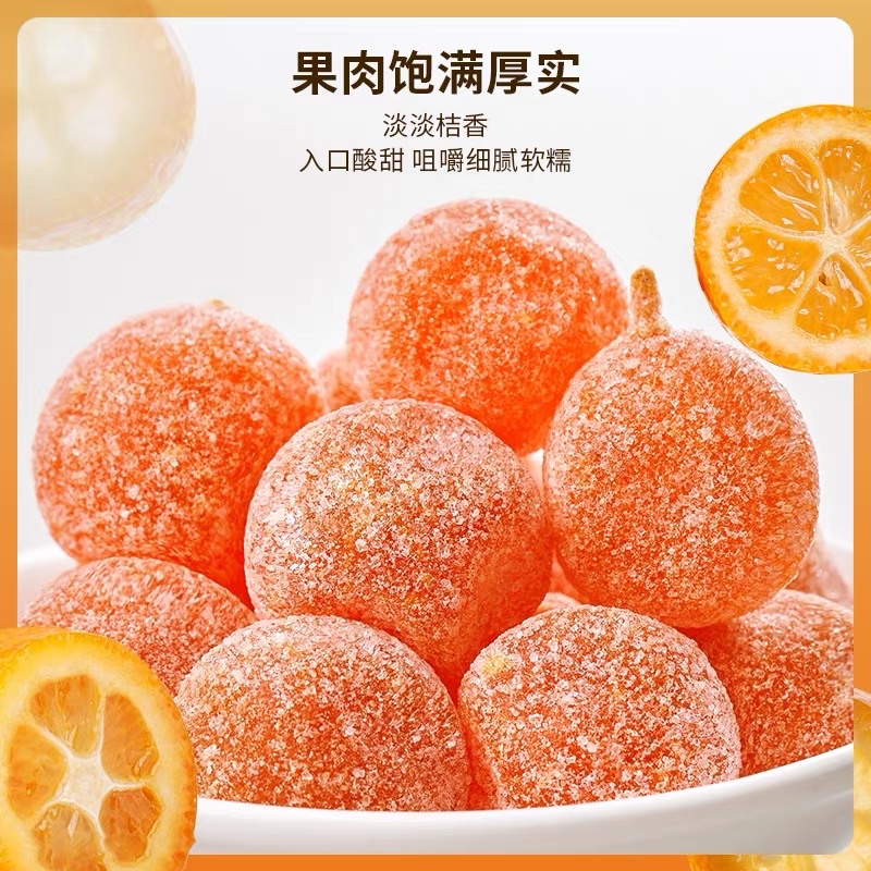 500G QUẤT ĐÀI LOAN SẤY DẺO