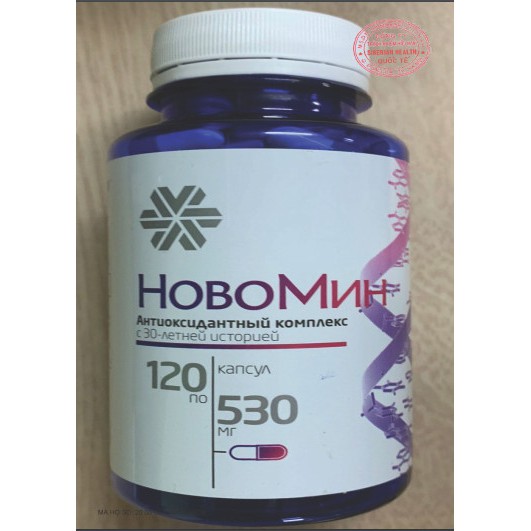 FOMULA4- BẢO VỆ SỨC KHỎE CẢ GIA ĐÌNH ( mẫu mới Novomin) | BigBuy360 - bigbuy360.vn