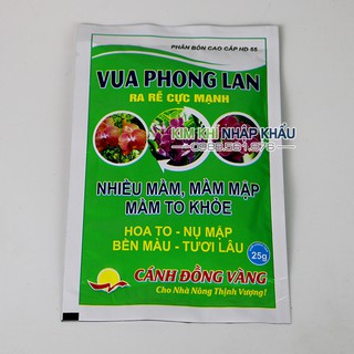 Phân bón vua phong lan kích ra rễ cực mạnh gói 25g - t107