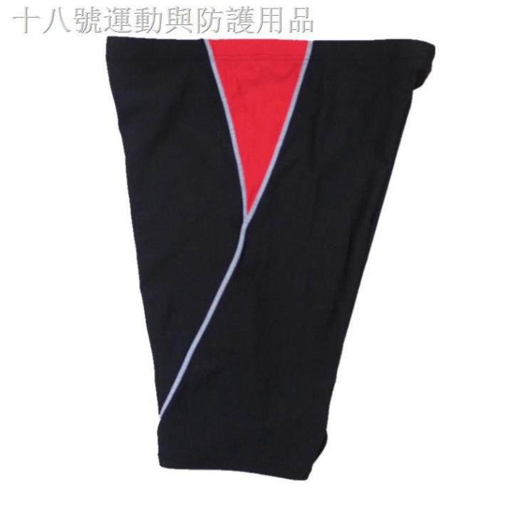 Bộ Đồ Bơi Thể Thao Thiết Kế Cá Tính Cho Nam ་  ྇ * | BigBuy360 - bigbuy360.vn